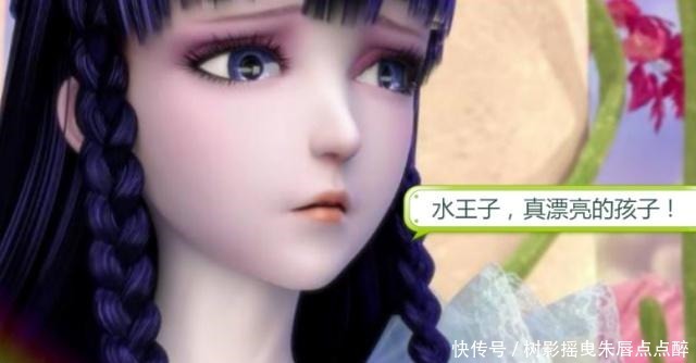 叶罗丽小剧场王默惨遭退婚,气愤之下她选择逆天改命!