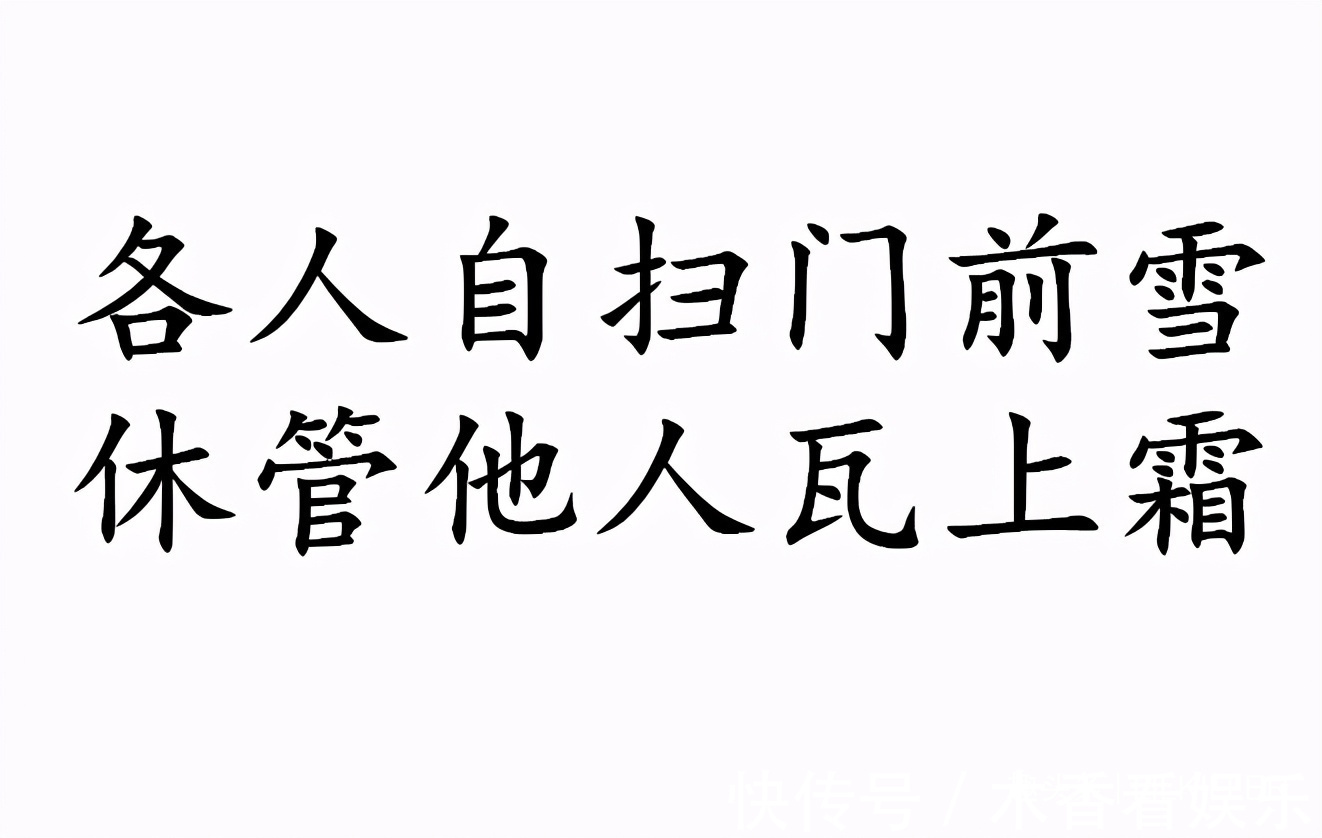 同情心|生肖羊出生在哪几个月“命最好”得贵人扶持，财运旺，事业运强