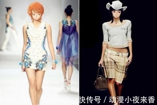 走秀|海贼王主角走秀, 路飞夫妻很般配, 鹰眼与红发非常酷