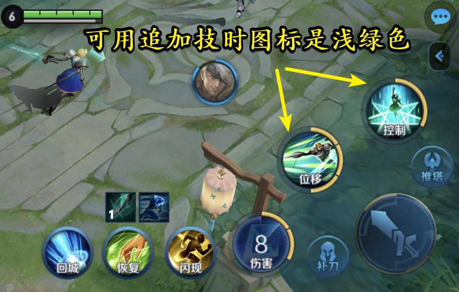 出装|夏洛特究极刮痧教学(技能解析/技能连招/进阶练习/出装铭文)