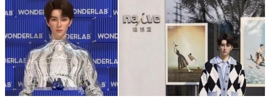 sod男虚拟偶像来袭，谁是最受欢迎虚拟男友？