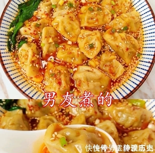 “煮饺子”有多秀?爸爸煮VS男友煮,看到自己煮的:咽不下去了!
