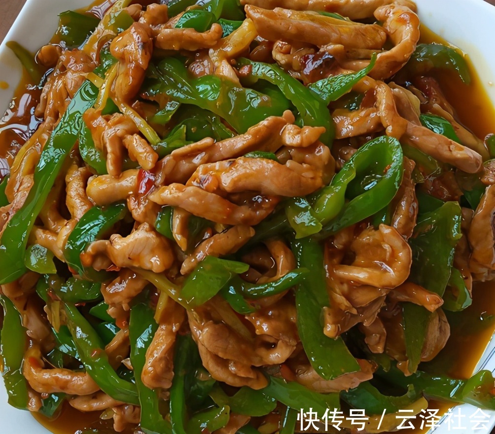叶绿素|青椒肉丝这样做,保证鲜香滑嫩!简单一招,快速做好!好吃上瘾