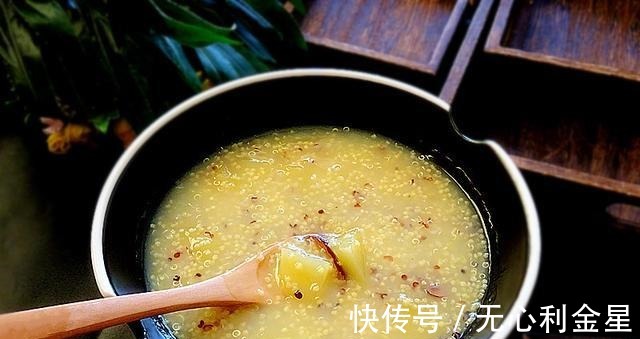 免疫力|小米和它煮一煮,每天坚持喝一碗,清肝明目养胃更养人提高免疫力!
