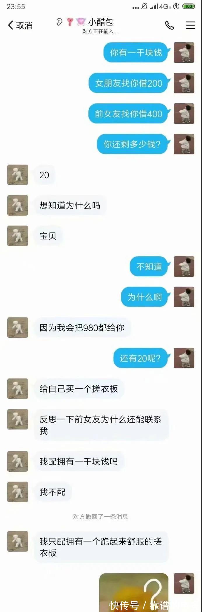 |搞笑：干饭王从小培养起，哈哈