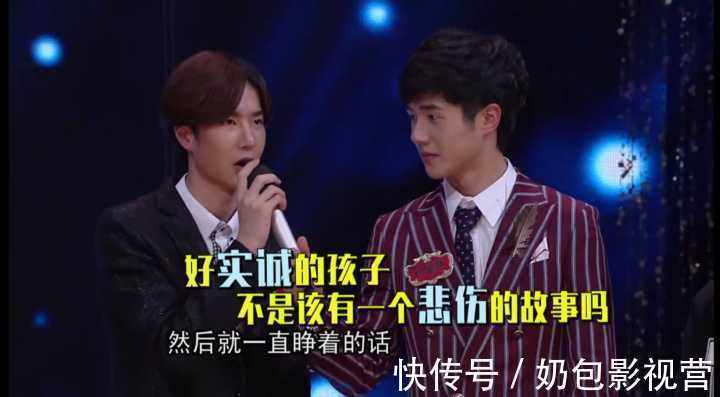 张艺兴和王一博被同时拟邀参加《舞蹈风暴3》,又要一起PK了吗