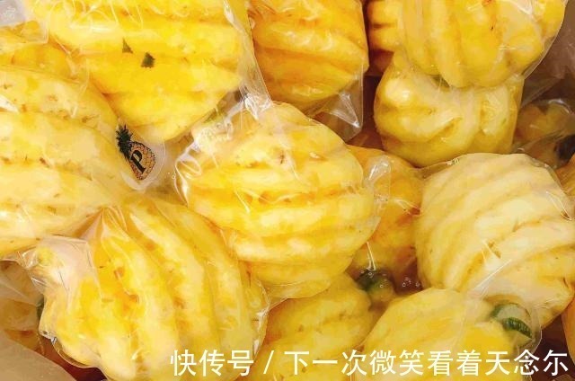 怀孕|怀孕后,这4种水果孕妇最好别吃,可能会危害胎儿的健康发育