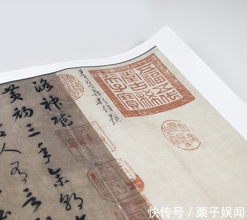 洛神赋#他是南宋的开国皇帝,书法天分极高,水平远远超过了宋徽宗!