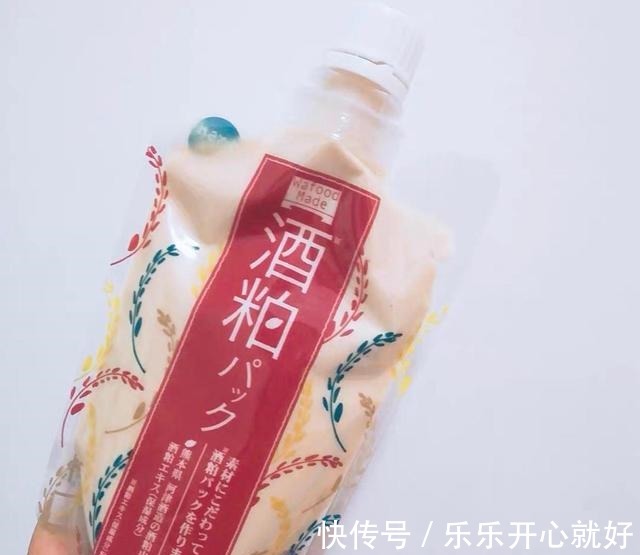 黑头粉刺|吃土也要用的涂抹式面膜～！