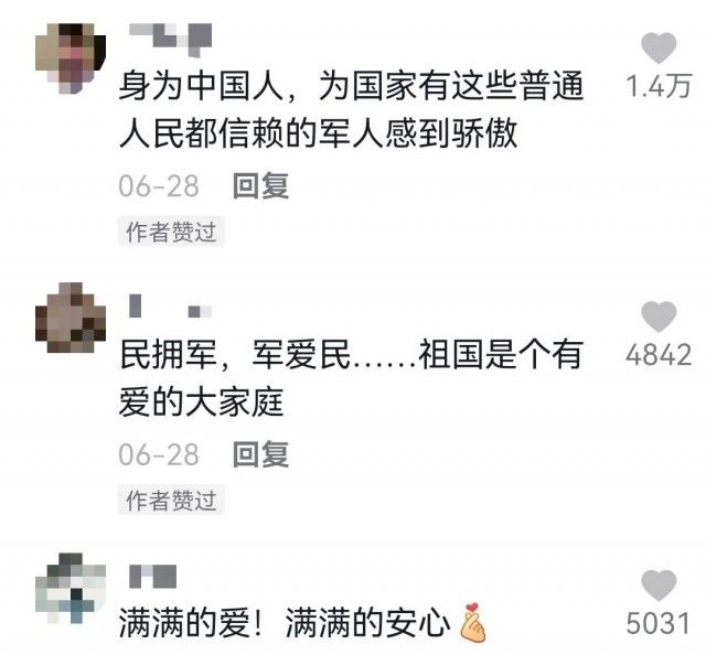 自动提款机|三个聋哑女孩走丢了，但她们知道该找谁——中国最值得信任的陌生人！