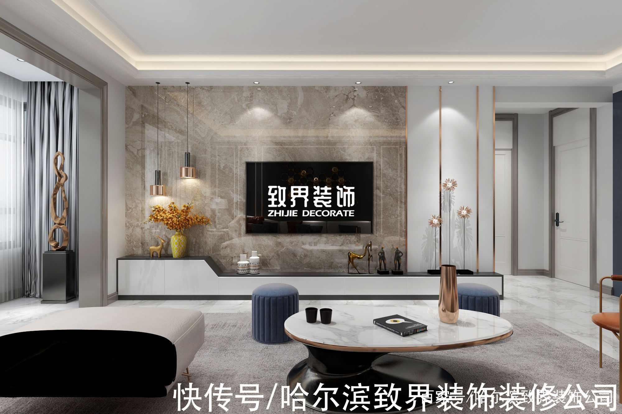 松江新城|鲁商松江新城78㎡2室现代奢华风格将华丽的格调最大化彰显