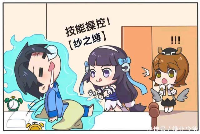 操控|王者荣耀假期:西施的操控还能这么用,看来这已经不是第一次了