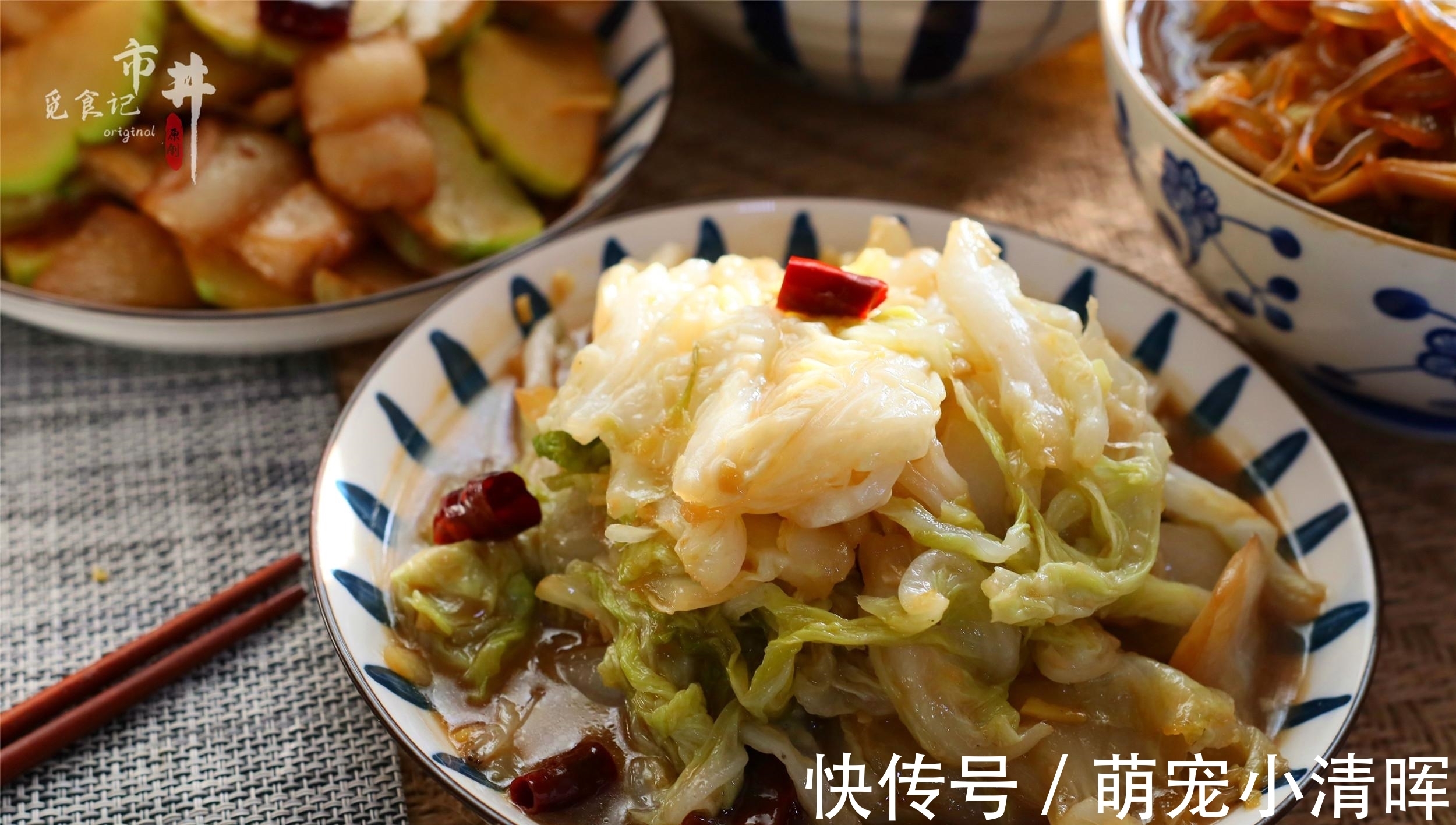 河南|河南一家四口晒午餐,3菜1汤不到20块钱,网友:真会过日子