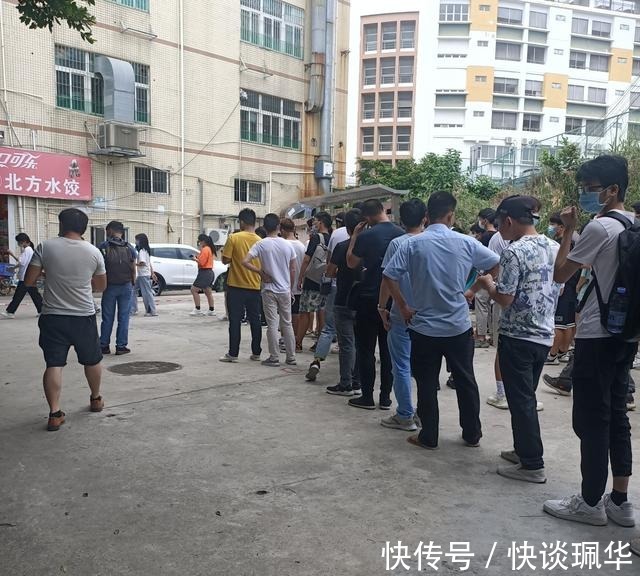 环PG电子APP下载 - 官方正版，安全无忧境问题整治