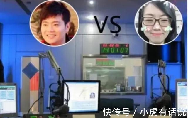 女主持王琳明明是在挑衅啊!为何还说是男主持的责任?