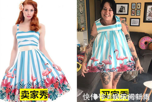 买家|网购到底有多不靠谱?看完网友分享的这10张照片让你知晓一切