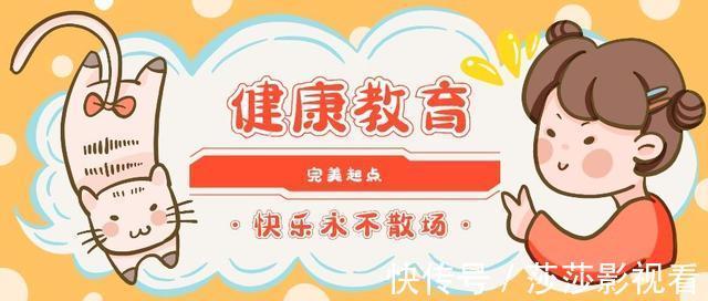 孩子|得不到满足就哭的孩子,给他一个“封闭式提问”,可有效改善认知