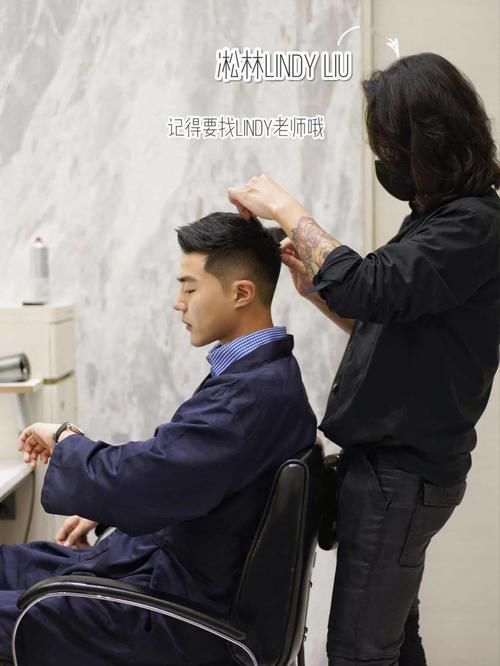 好帅的一款男生短发！别错过！