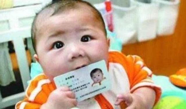孩子|爸爸姓吉,护士手滑打错出生证明,宝爸看后变怒为笑:不改了