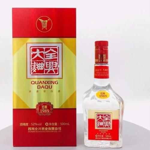 100元以内的性价比高的白酒可推荐几款吗？