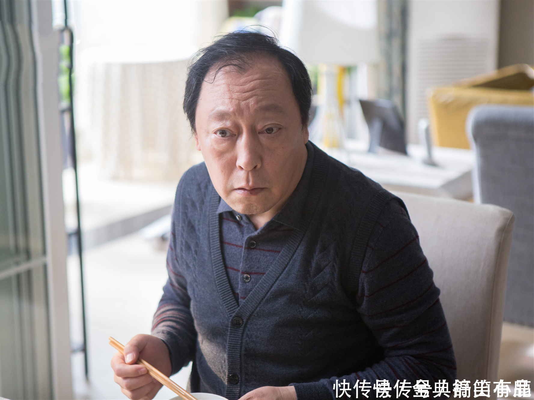 人到老年|人到老年,什么时候将“财产”交给孩子最合适这几个时间,留意