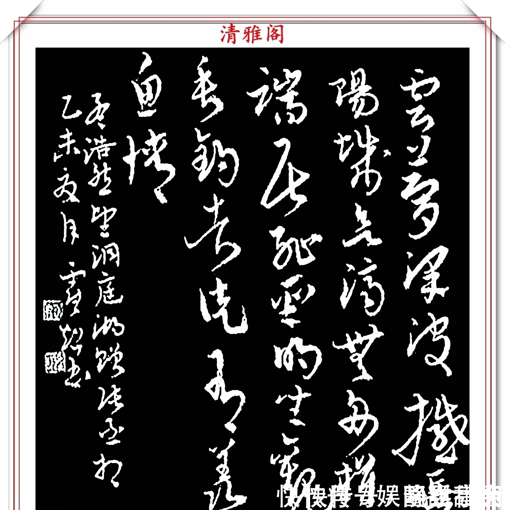 承袭|书法专业的女博士霍超,承袭王羲之笔法精髓,网友:有古人遗风