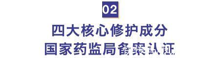 手脚|精致不能只顾脸！畅销欧美33年，专业拯救手脚开裂，过冬刚需