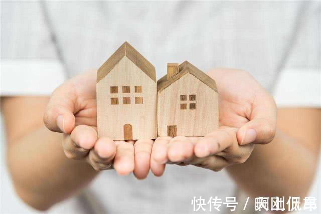 消极|不少人说现在不买房、不谈房价,这种想法能坚持多久?