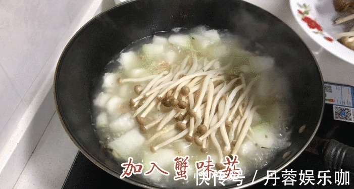 蟹味菇|比肉汤好喝的冬瓜虾米汤怎么做,鲜香味美不油腻,连吃三天也不腻