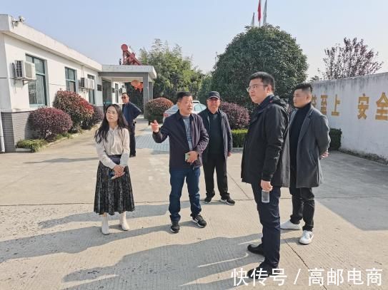 为企业拍摄产品宣传，让农产品插上电商的翅膀|电商服务| 电子商务
