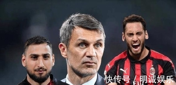 因莫比萊|從身價(jià)5500萬到等著被免簽：連續(xù)2場犯大錯(cuò)，AC米蘭對(duì)凱西很失望