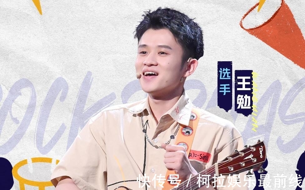 赛制|杨蒙恩证实了观众的猜想，很多选手输给了赛制和自己的预判