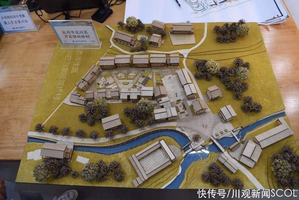 在大学生艺术实践工作坊上，东道主四川“秀”了啥？