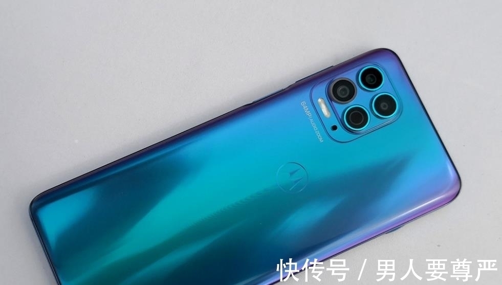 edg|跑分媲美华为P50Pro，却仅售1669元，8GB+128GB千元旗舰定价亲民