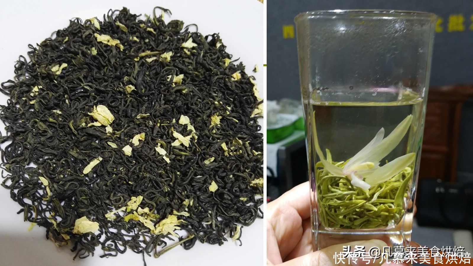 高贵的兰花也能入茶？踏雪兰妃茶属什么茶？踏雪兰妃茶冲泡技巧？