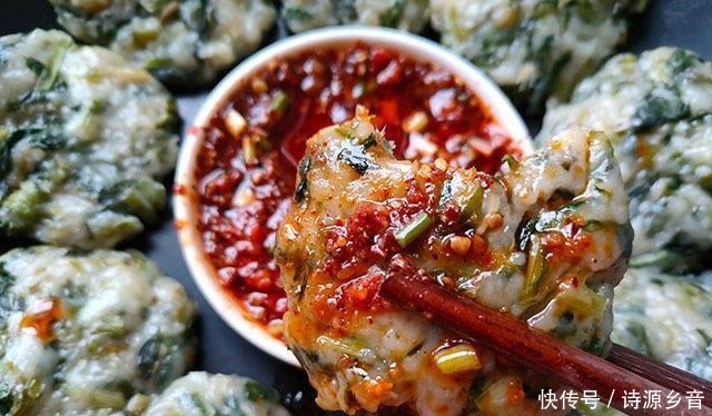 最近我迷上吃它,一拌一蒸好筋道,出锅蘸着料吃,2口一个,真香!