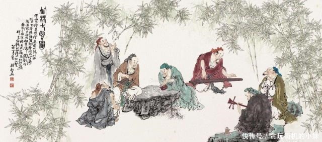 故事|竹林七贤反传统,他却官高寿命长,深受皇帝信任,来看冷故事