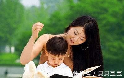 孩子|妈妈再忙,孩子到了这个年龄就自己带,不然影响孩子的成长