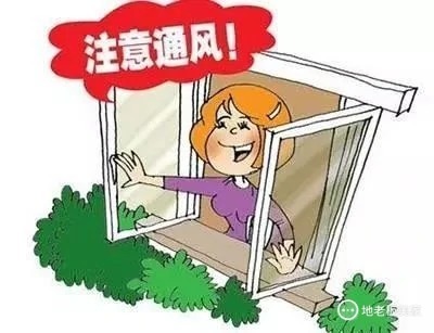 夏季|夏季做美缝施工应注意哪些小细节