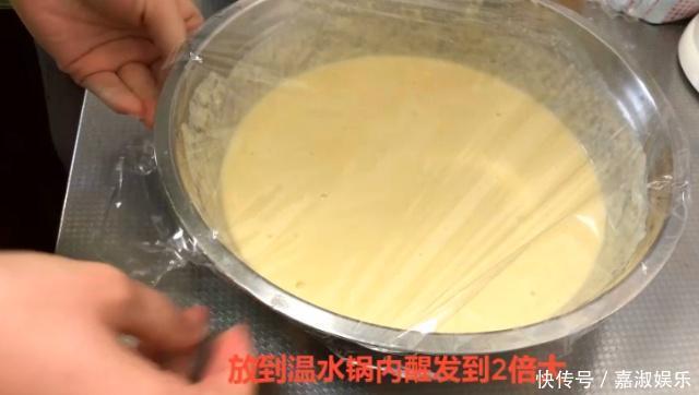 天冷了，玉米面这样做，太香了，给大鱼大肉也不换，做法还简单