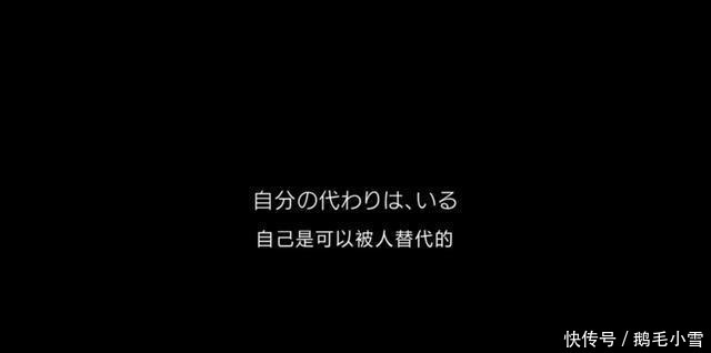 声优|日本第一的人气声优，凭的是什么（深度）