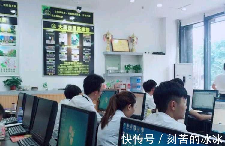 政策|目前房产中介收费普遍较高，国家出台新政策，房产中介或将消失