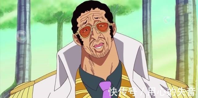 赤犬|海贼王在自然系恶魔果实能力者中,黑胡子能否跻身前三