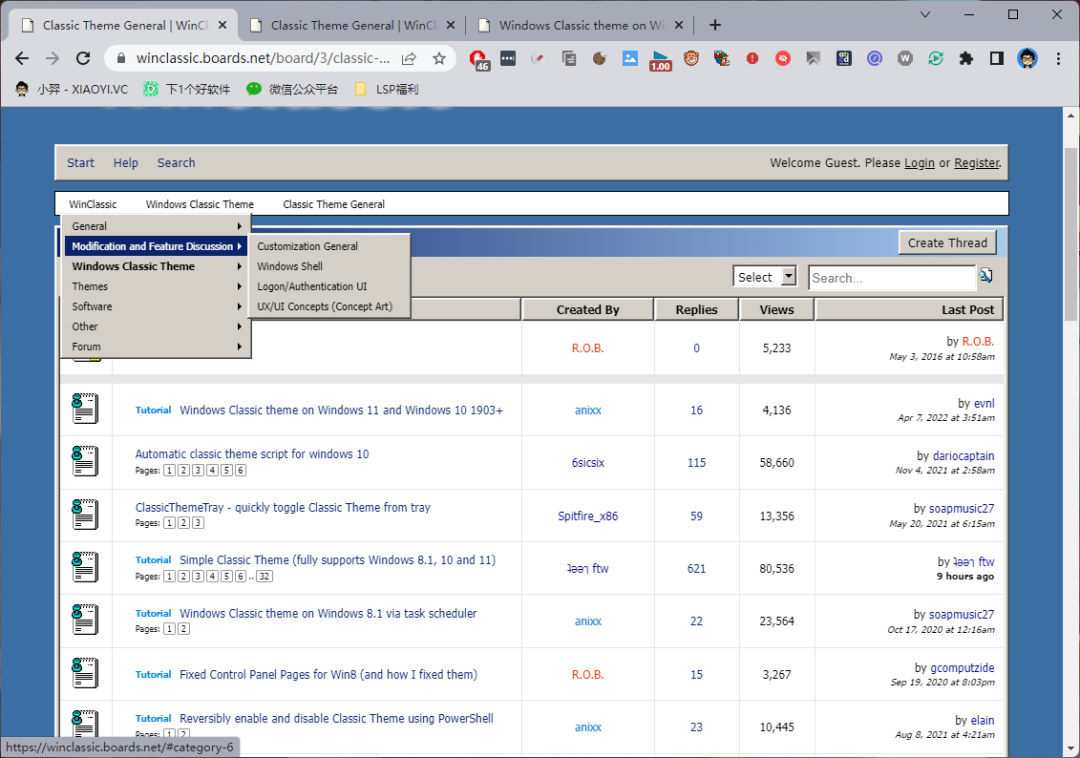 Win11 / Win10 使用 Win98 经典主题样式-1