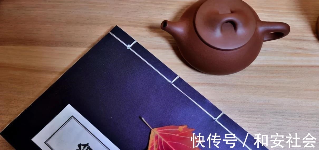 志向$论语与修养|做人的境界高低决定了人生的志向高下