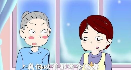 缺陷|为啥老一辈不用吃“叶酸”胎儿也健康,现在孕妈不行听医生咋说