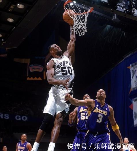 大卫罗宾逊|如果按取得的荣誉来排名,NBA90年代四大中锋该怎么排