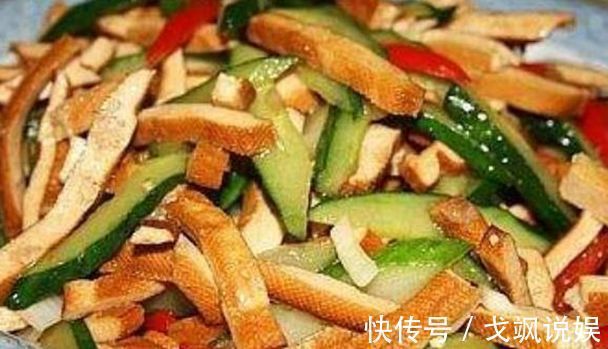 黄瓜辣炒香干|美食推荐糖醋脆皮豆腐,滑炒鸭丝,干锅肥肠,黄瓜辣炒香干
