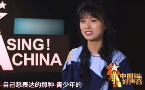 戴荃|他们在《好声音》毫无存在感，却在其他节目中大火，竟然有洪一