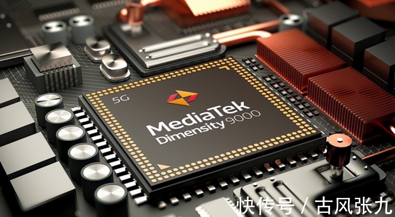 4nm|联发科迎来了逆袭机会,全球首发4nm芯片,搭载台积电工艺上市!
